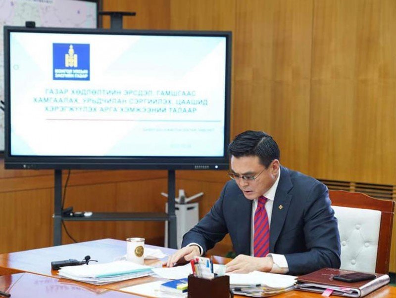азар хөдлөлтийн гамшгаас урьдчилан сэргийлэх байнгын ажиллагаатай зөвлөлийн ээлжит хуралдаан болов