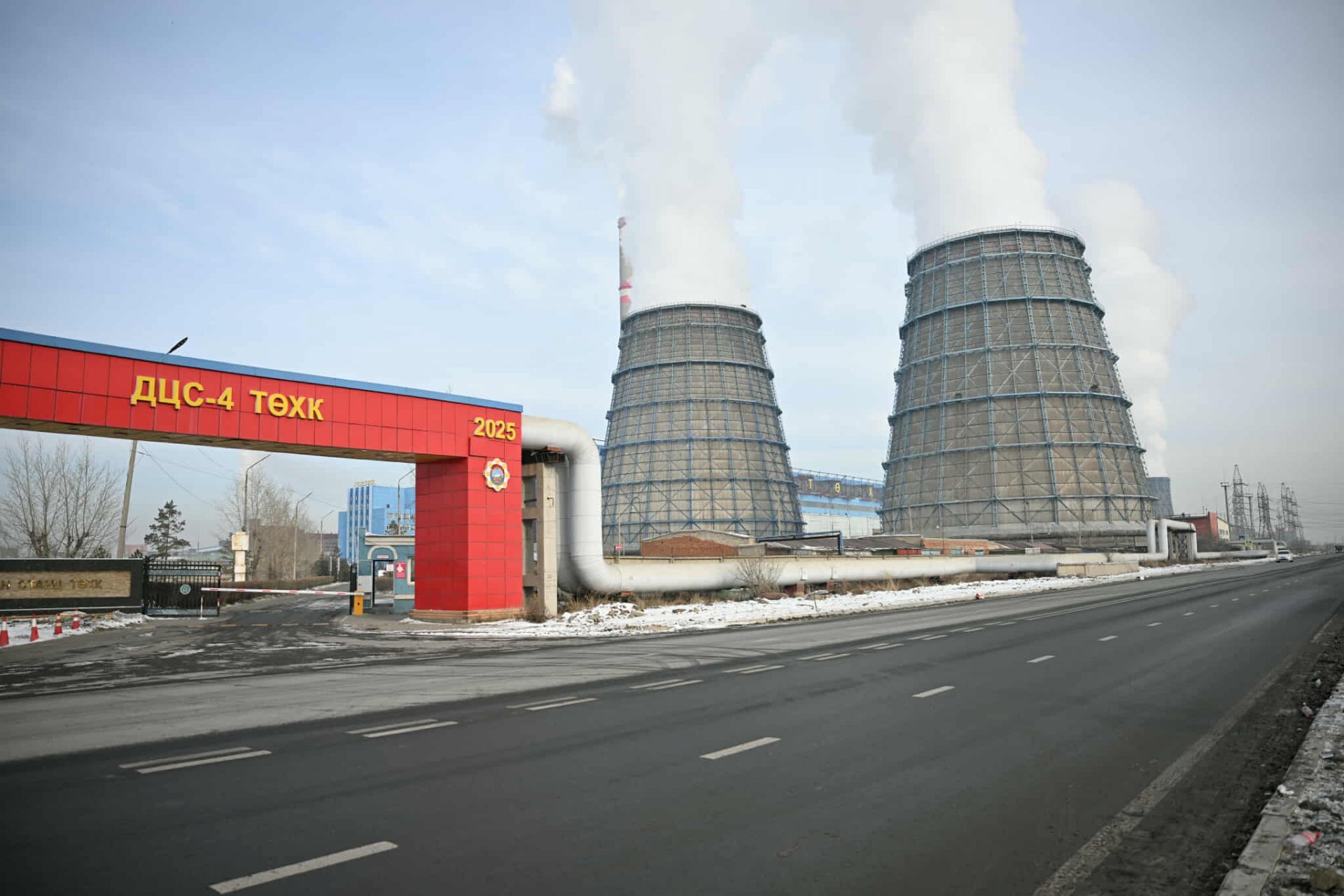 Д.Мөнхбаатар: ДЦС, гэр хорооллын яндан, тээврийн хэрэгслээс ялгарах утаа агаарын бохирдолд голлон нөлөөлж байна