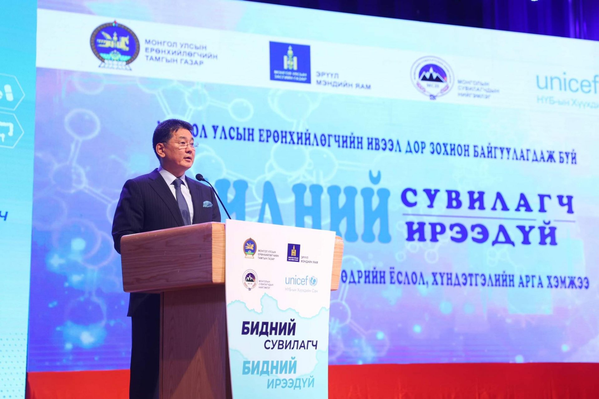Монгол Улсын Ерөнхийлөгч У.Хүрэлсүх сувилагчдад баярын мэндчилгээ дэвшүүлэв