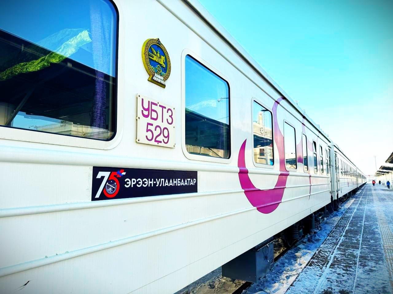 Улаанбаатар-Эрээн чиглэлийн галт тэрэгний хуваарьт өөрчлөлт оржээ