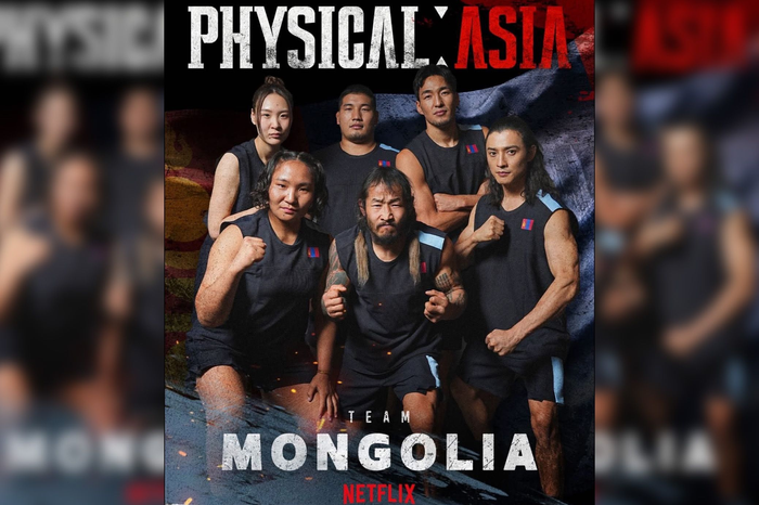 Б.Орхонбаяр: Бид биеийн хүчээр дутуу ч ухаанаараа илүү байсан