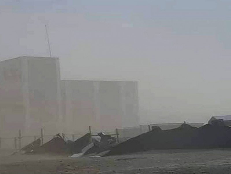 Цаг агаарын гамшигт үзэгдлээс сэрэмжлүүлж байна