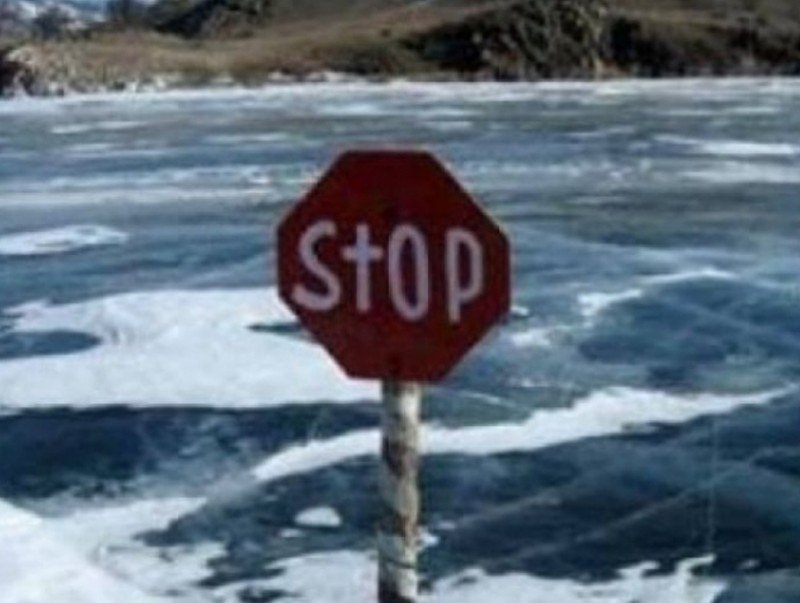 Мөсөн дээгүүр явах болон авто тээвэр хийхгүй байхыг анхааруулж байна