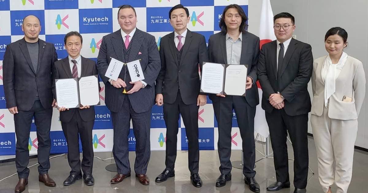 Монголын сансрын үндэсний зөвлөл, Кюүшүгийн технологийн институт хамтран ажиллах санамж бичигт гарын үсэг зурлаа