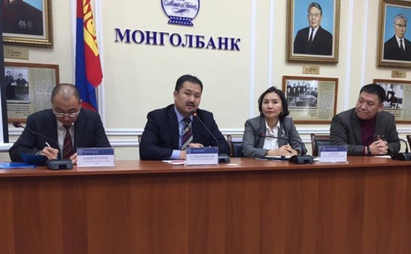Монгол банк: 2020 онд багтаан саарал жагсаалтаас гарах зорилгоор ажиллаж байна