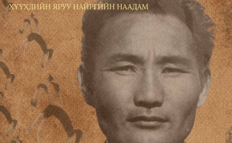 Хүүхдийн яруу найргийн “Мөнгөн морь” наадамд бүтээл хүлээн авч байна