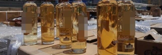 Тагнуулынхан бүлэг этгээдүүдийн үйлдлийг таслан зогсоов