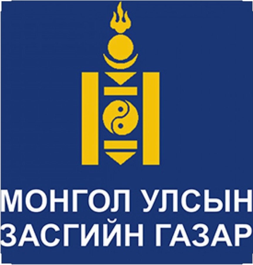 ҮХАНЬ ДАХ ОЮУТНУУДЫГ ШИЛЖҮҮЛЭН АВАХ ХҮСЭЛТ ГАРГАСАН
