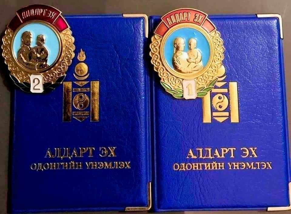 Алдарт эхийн I, II одон авах эхчүүдийн материалыг хүлээн авч эхэллээ