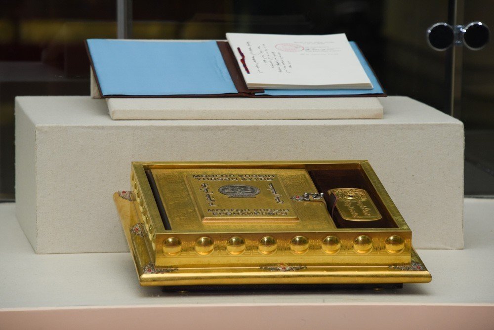 Тусгаар Монголын Үндсэн хууль