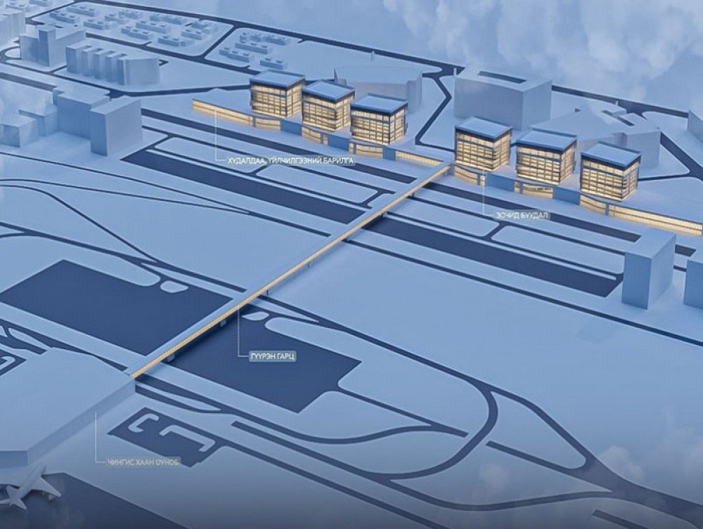 “Чингис хаан” нисэх буудлыг түшиглэсэн олон улсын транзит зочид буудал байгуулна