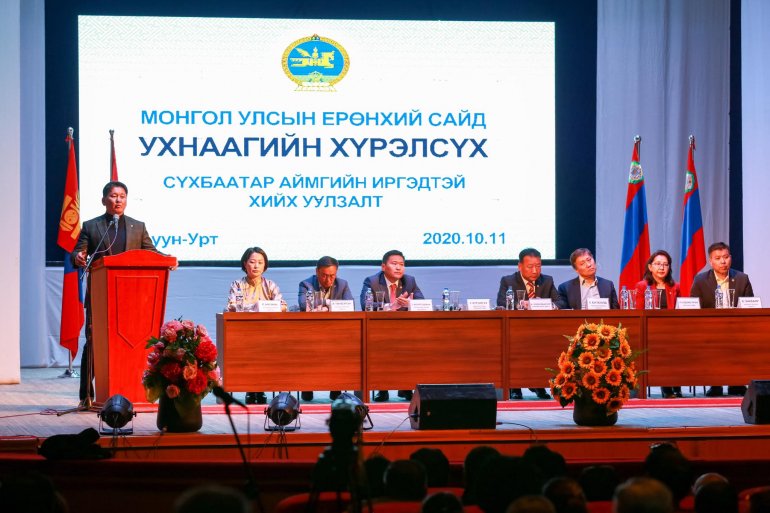 У.ХҮРЭЛСҮХ: СҮХБААТАР АЙМАГТ ХӨГЖЛИЙН БЭРХШЭЭЛТЭЙ ИРГЭДИЙН ТӨВ БАЙГУУЛНА