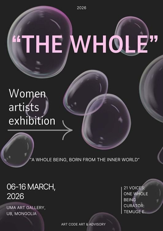 21 эмэгтэй уран бүтээлч хамтран үзэсгэлэн гаргана