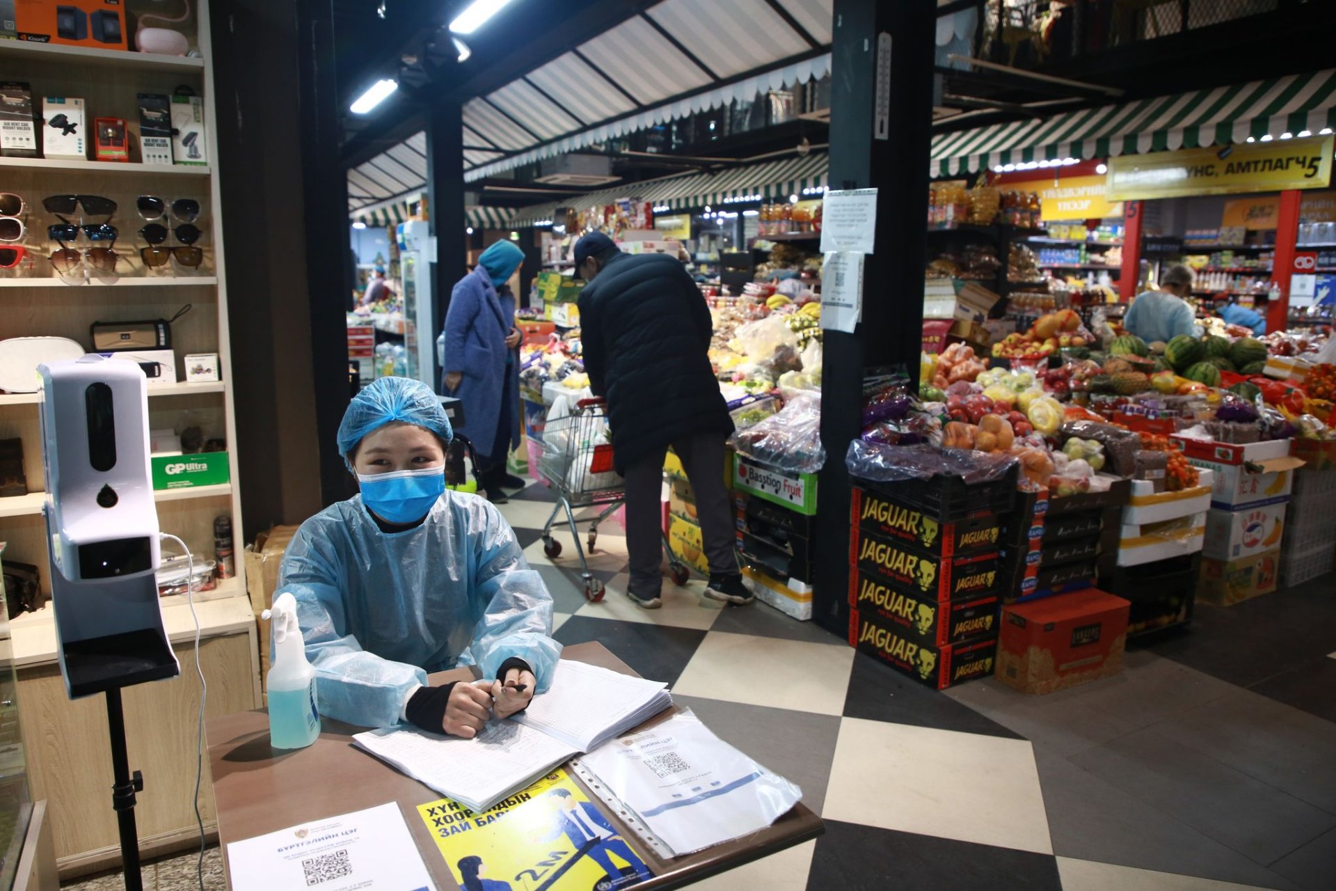 Хүнсний худалдаа эрхлэгч аж ахуйн нэгжүүдэд зөвлөн туслах үйлчилгээ үзүүлж байна