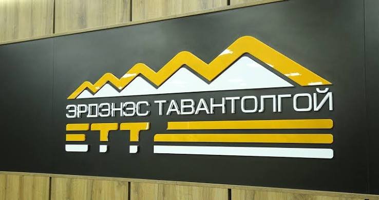 Дуудлага худалдааны зар мэдээ