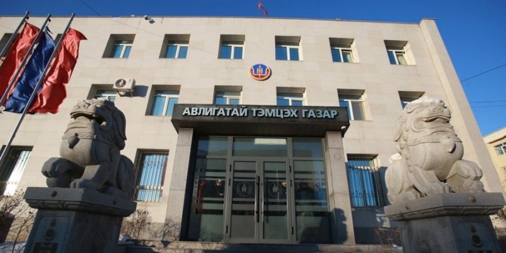 Хөрөнгө орлогын мэдүүлгээ гаргах хуулийн хугацаа эхэллээ