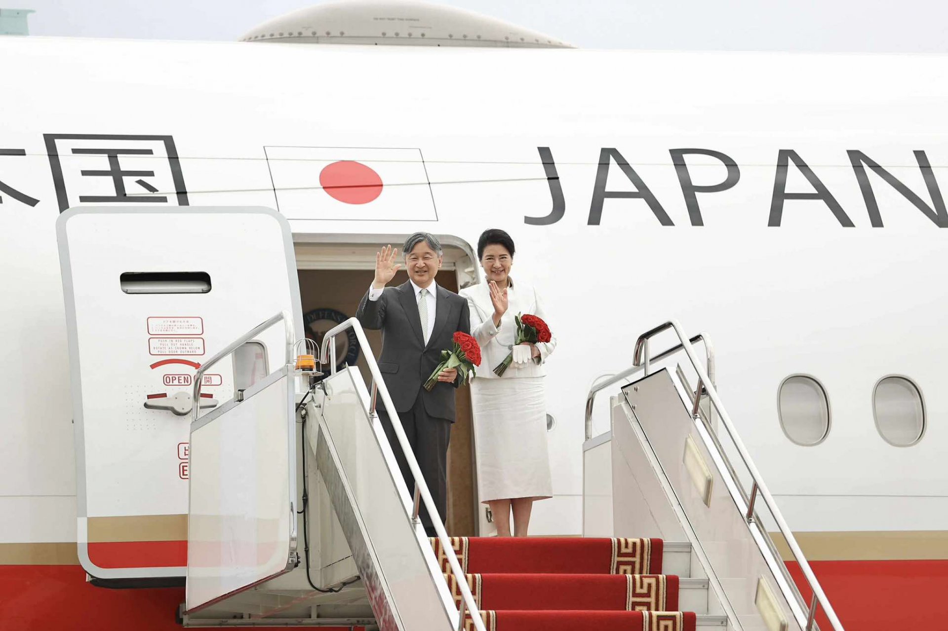 Япон Улсын Цог Жавхлант Эзэн Хаан Нарүхито, Эрхэм дээд Хатан Масако нарын төрийн айлчлал өндөрлөлөө