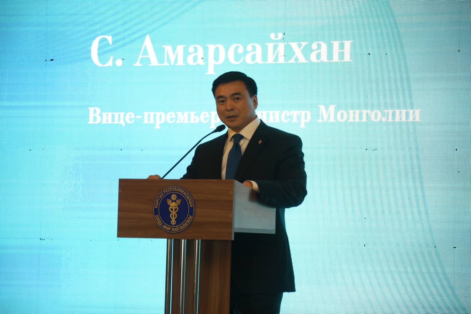 Монгол, Киргизийн бизнес форум боллоо