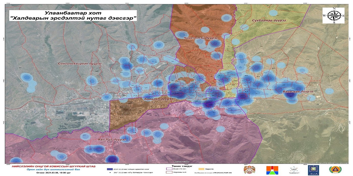 Коронавирусний халдвар илрэх өндөр магадлалтай хороодыг танилцуулж байна
