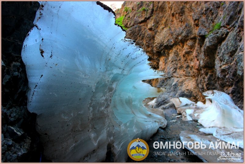 ӨМНӨГОВЬ: Ёл, /ОЮУТ/-ын аманд менежментийн төлөвлөгөө хэрэгжүлэх төслийн сонгон шалгаруулалт