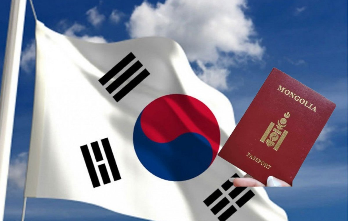 БНСУ-ын виз мэдүүлээд татгалзсан иргэд гурван сарын дараа дахин мэдүүлэх эрхтэй болжээ