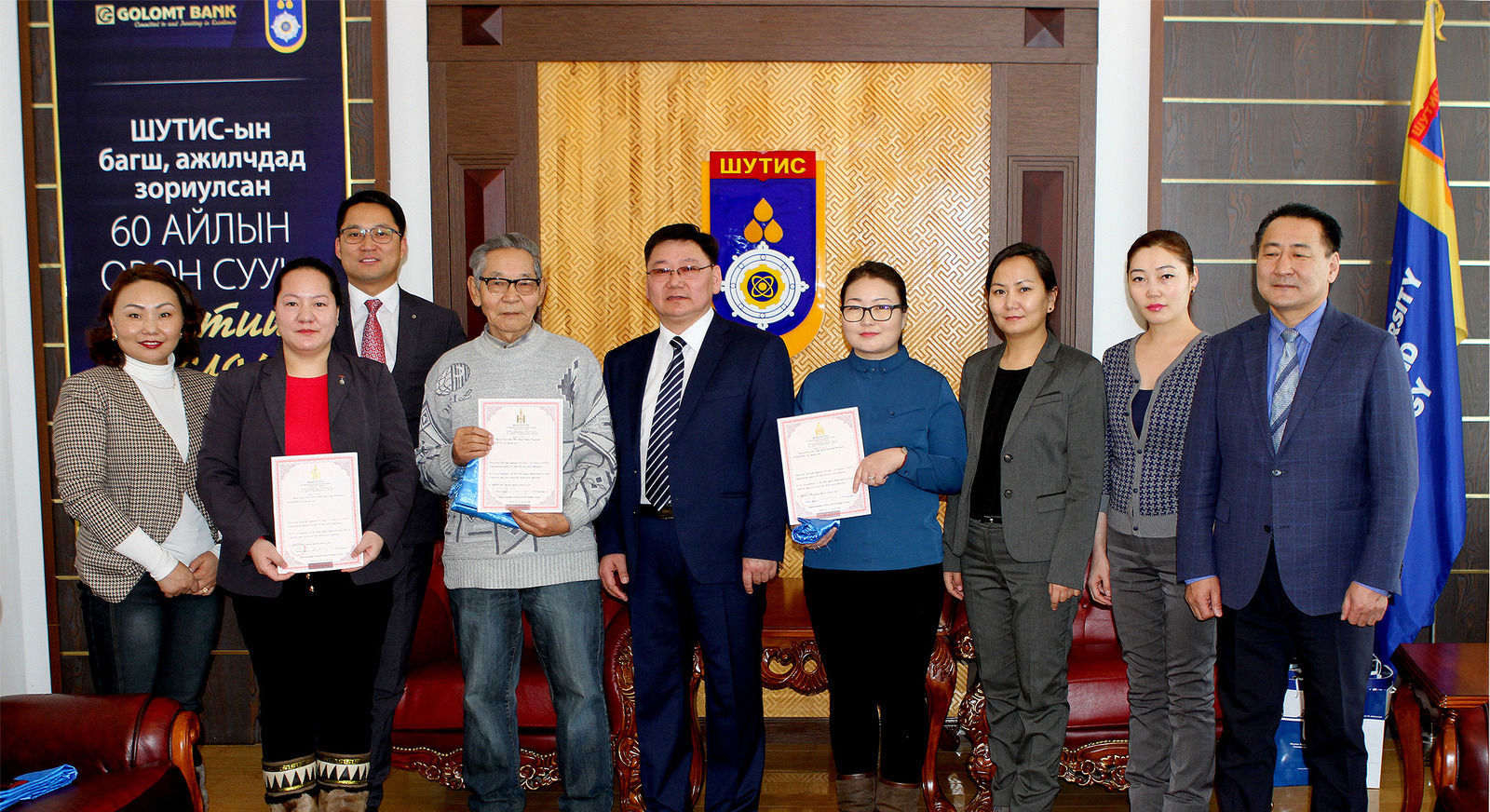 Голомт банк ШУТИС хамтран жаран айлын орон сууцыг ашиглалтад оруулаад байна