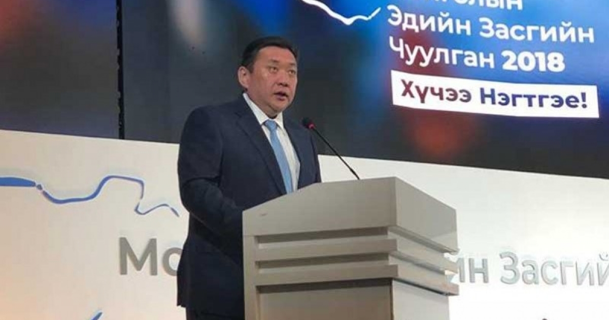 М.Энхболд: Энэ форум хамтын ажиллагааг бий болгоосой гэж хүсч байна