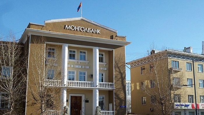 Мөнгөний бодлогын хорооны нээлттэй захидал