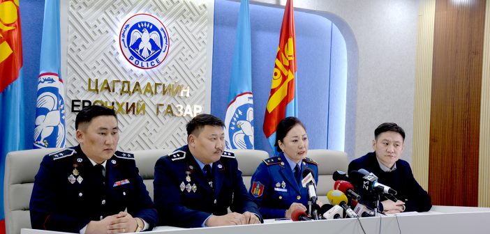 Болзошгүй эрсдэлээс урьдчилан сэргийлэхийг анхааруулж байна