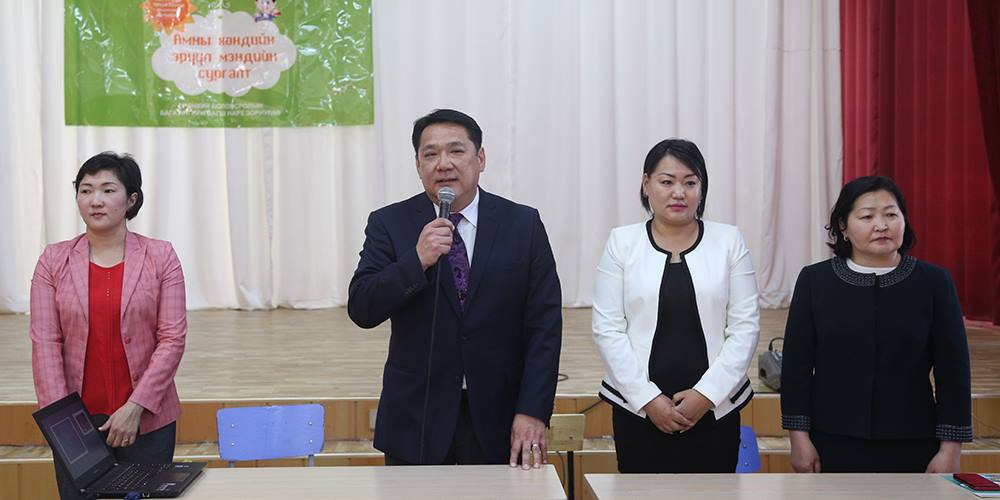 Амны хөндийн эрүүл мэндийн боловсрол олгох сургалт явууллаа