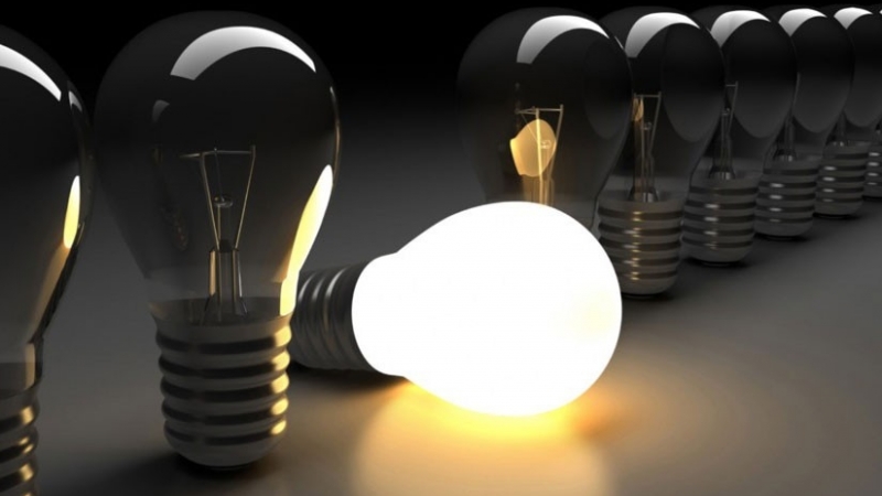 Өнөөдрийн цахилгаан хязгаарлах хуваарь