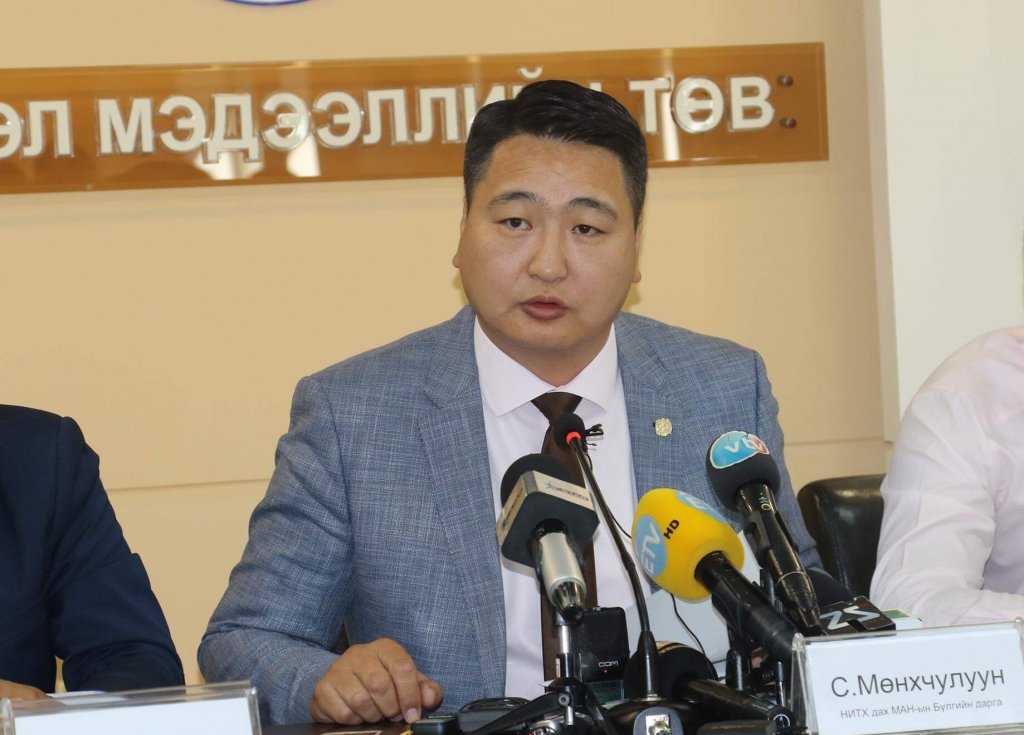 С.Мөнхчулуун Нийслэлийн Засаг дарга бөгөөд Улаанбаатар хотын Захирагчаар сонгогдлоо