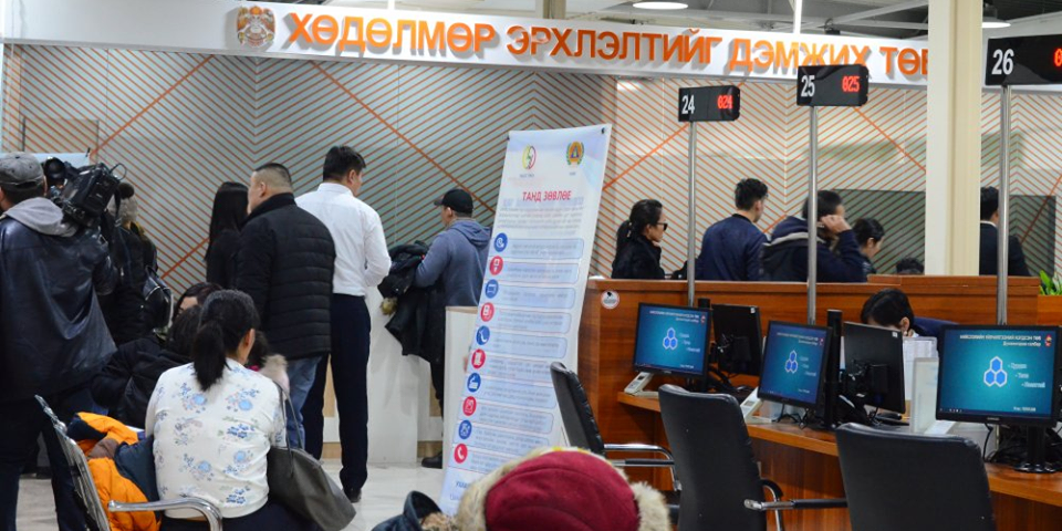 Нийслэлийн Хөдөлмөр эрхлэлтийг дэмжих төвд ажлын байранд шууд сонгон шалгаруулалт явагдаж байна