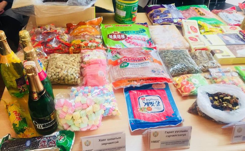 Хадгалалтын хугацаа нь дууссан 22 төрлийн 1.2 сая төгрөгийн бүтээгдэхүүнийг устгажээ