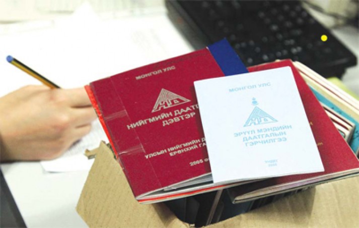 Ирэх оноос ЭМД-ын шимтгэлд ажил олгогч хоёр, ажилтан хоёр хувийг төлнө 