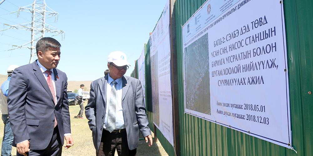 Баянхошуу, Сэлбэ дэд төвийн бүтээн байгуулалтын ажил эхэллээ