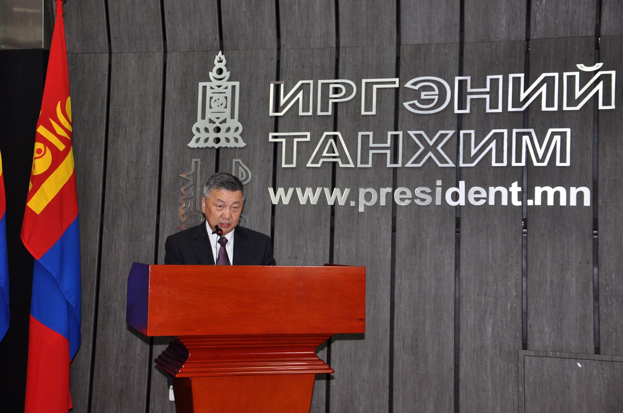 “Эрүүл мэндийн салбарын хууль эрх зүйн орчин, иргэний эрүүл мэндийн эрхийн тухай” сэдэвт хэлэлцүүлэг өрнөж байна