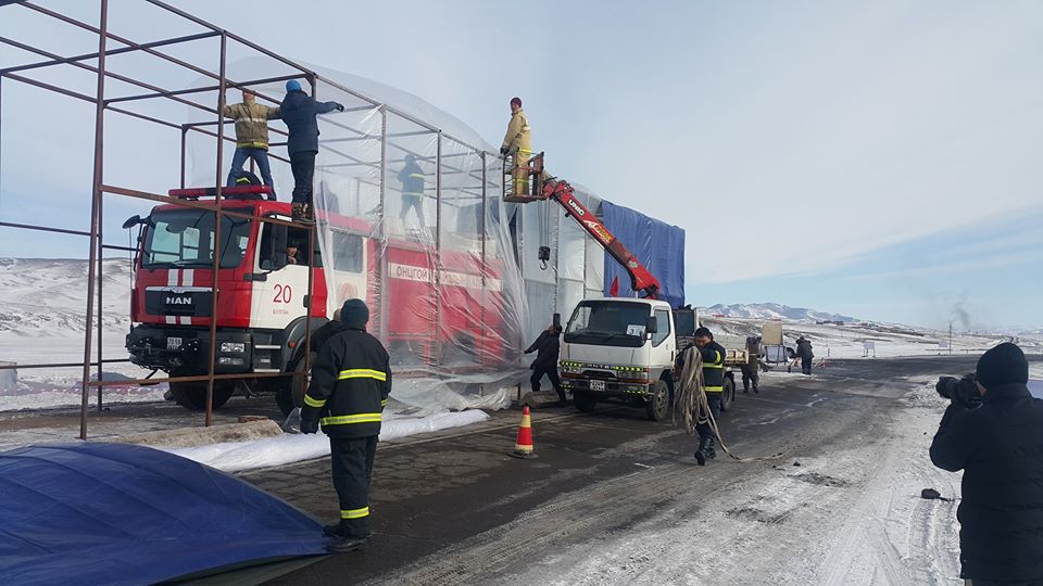 Шүлхий өвчний ариутгалын пункттэй боллоо
