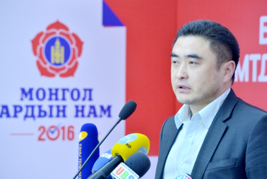  Боловсрол, соёл, шинжлэх ухаан, спортын дэд сайдаар Г.Ганбаярыг томилжээ