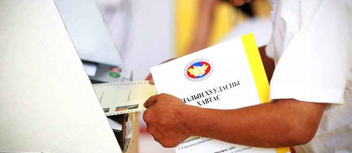 Орон нутгийн сонгуулийн программ хангамж, техник хэрэгслийг бэлтгэх ажлын хэсэг байгуулагдлаа