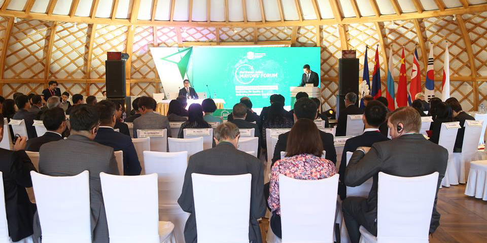 2020 онд хотын дарга нар Сөүл, Чанчунд чуулах уу гэдгээ шийднэ