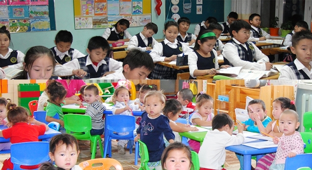 Цэцэрлэг, ЕБС болон их, дээд сургуулийн амралтыг сунгаж, олон нийтийн арга хэмжээг хязгаарлахыг хүслээ