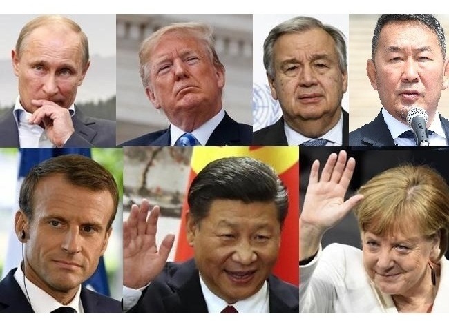 Улс орны төрийн тэргүүнүүд шинэ жилийн мэндчилгээндээ юуг онцлов