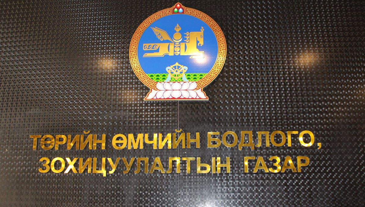 Б.Ганбатыг ТӨБЗГ-ын даргын үүрэг гүйцэтгэгчээр томилжээ
