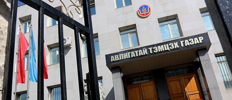 МАН-ын бүлгээс АТГ-ын даргад нэр дэвшигчдийг дэмжсэнгүй