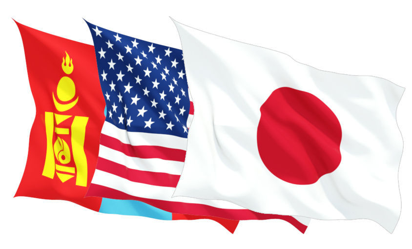 Монгол, Америк, Япон улсын хамтарсан МЭДЭГДЭЛ