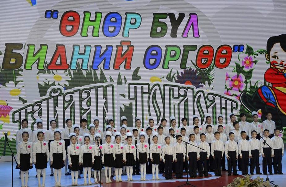 “Өнөр бүл хүүхдийн төв”-д 100 сая төгрөг өгнө