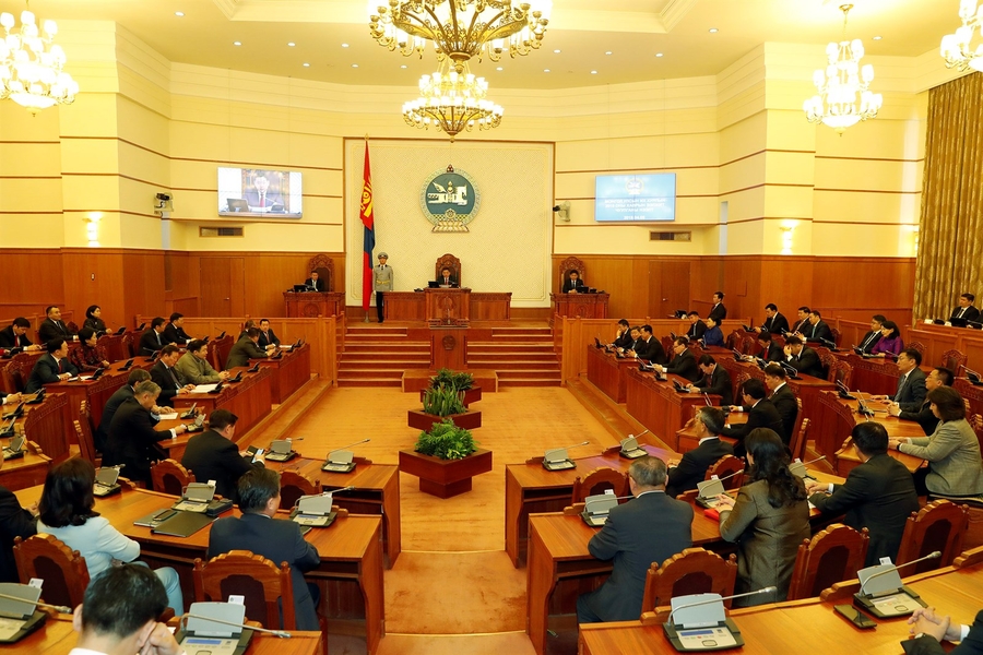 Мөнгө угаах болон терроризмыг санхүүжүүлэхтэй тэмцэх тухай хуульд өөрчлөлт оруулах асуудлыг хэлэлцэж байна