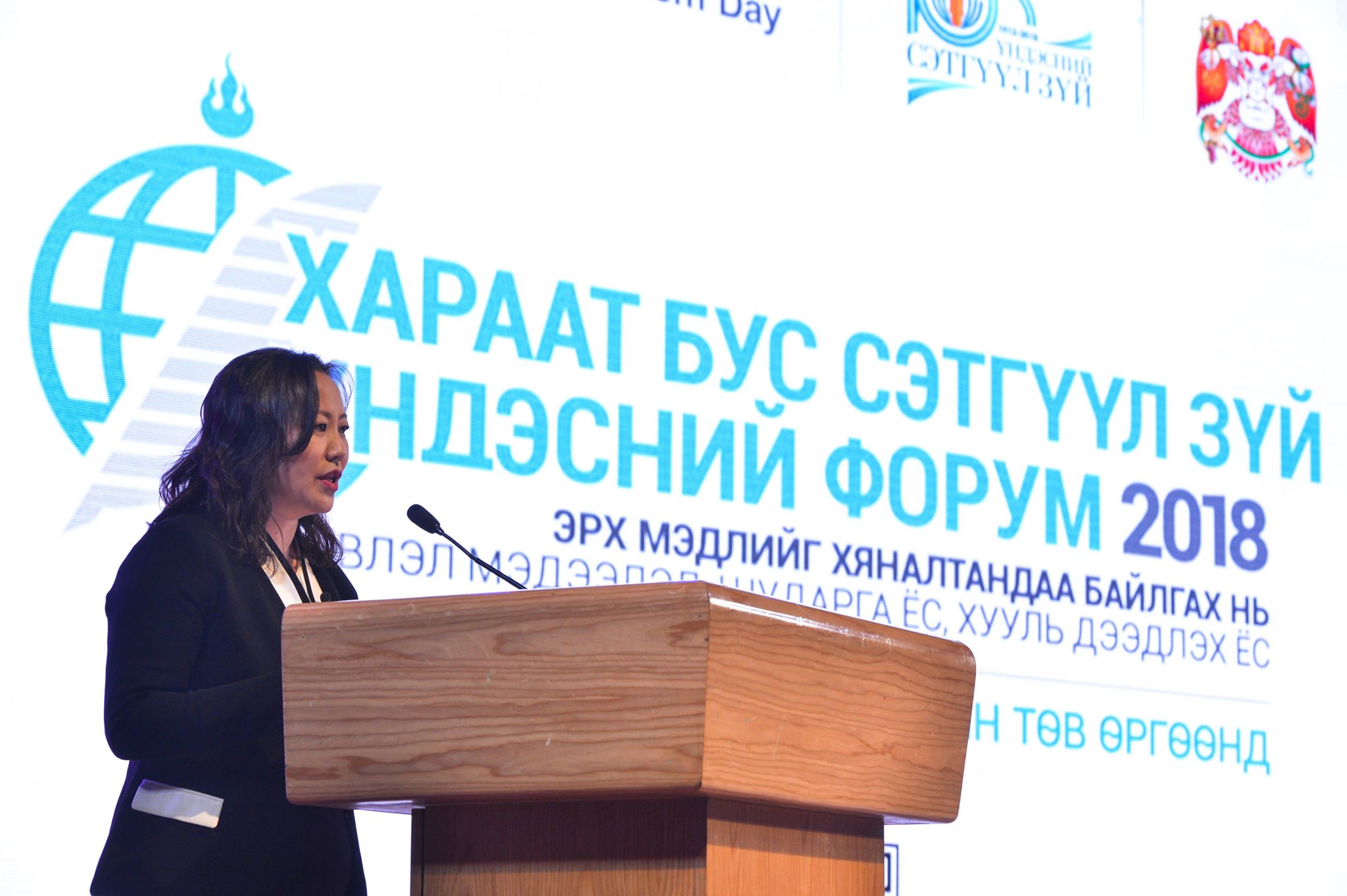 Ерөнхийлөгч Х.Баттулга “Хараат бус сэтгүүл зүй” үндэсний форумд оролцогчдод илгээлт явууллаа