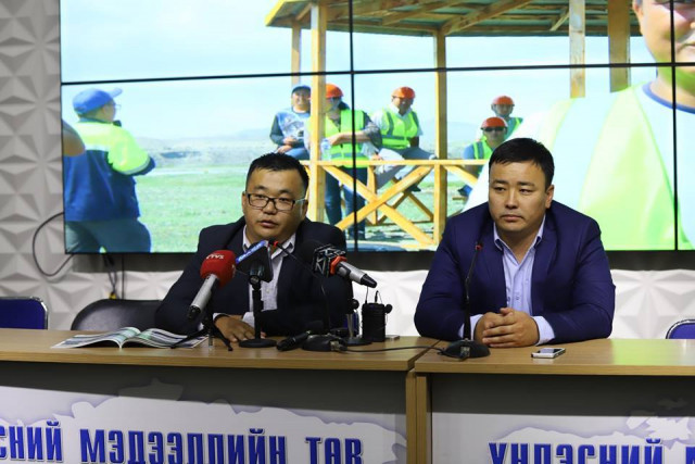 УУЛ УУРХАЙ БОЛОН НӨХӨН СЭРГЭЭЛТ ХООРОНДЫН УЯЛДААНЫ ТАЛААР СУРГАЛТ ЯВУУЛНА ГЭВ